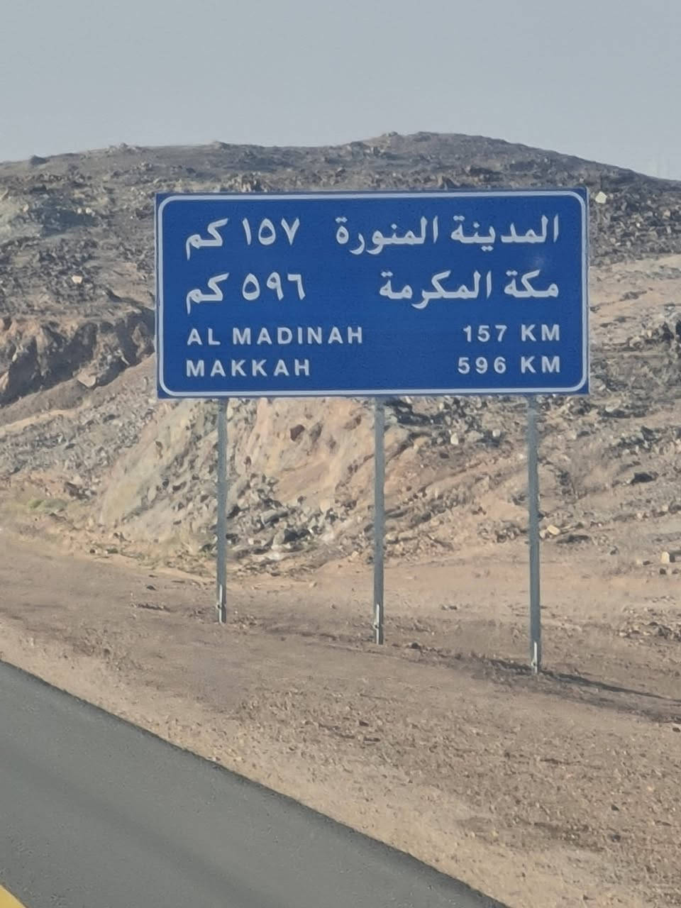 #بسم_الله_الرحمن_الرحيم 
____
🕋واتموا الحج والعمرة لله 
#عمرة_شهر_شوال_طيران_وبري
لله الحمد والشكر بدائنا بالاستلام جوازات شهر شوال
✅️برنامجنا ،،، فنادقنا في المدينة المنورة مركزية قريبا للمسجد النبوي 
#ثلاث_وجبات_طعام_اوبن_بوفيه_مفتوحة
مع المزارات في المدينة المنورة 
#فندقنا_في_مكةالمكرمة_فندق_فلسطين
قريب مشيا على الاقدام  ابراهيم الخليل 
#ثلاث_وجبات_طعام_اوبن_بوفي_مفتوح
مع المزارات في مكةالمكرمة
___
🟥 #ملاحظة اخر يوم  10 من رمضان لتسليم الجوازات لذاك لتوقف الفيزا 
💢مع الملا  ابو صادق 
✅️مستلزمات المعتمرهدية من قبل الشركة
____ 
⭕️للحجــــــــز والاستفسار مراجعة الشركة قرب
 متوسطه الرشيد 
***********
***********
***********
