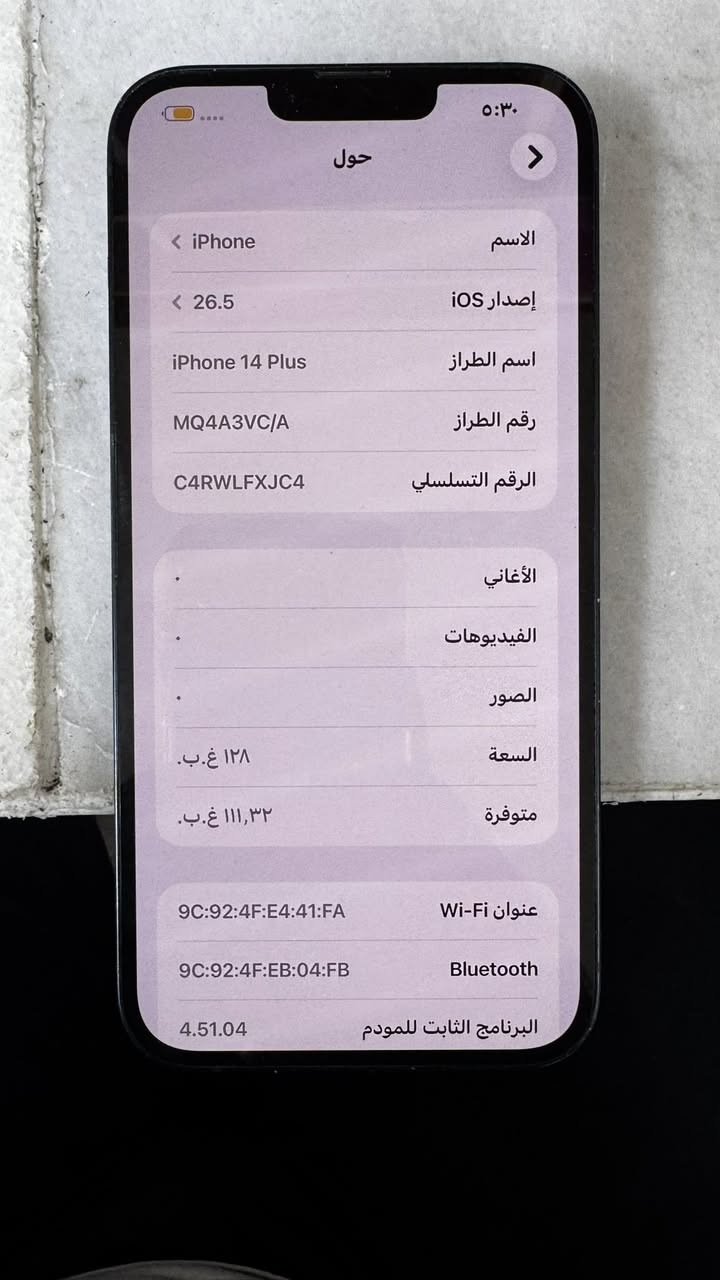 سلام عليكم 

14 بلاس 
جهاز نضيف للبيع البطارية 84
ذاكرة جهاز 128 
جهاز مكفول من كلشي نسبه حقيقية وليس معلايه 
السعر 550 وبي مجال
***********
