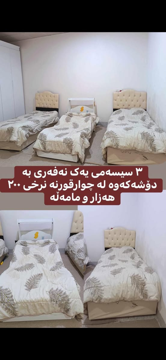 @highlight


**إذا كنت صاحب هذا الإعلان وتريد حذفه لأي سبب، رجاءا أرسل رسالة إلى الدعم الفني**