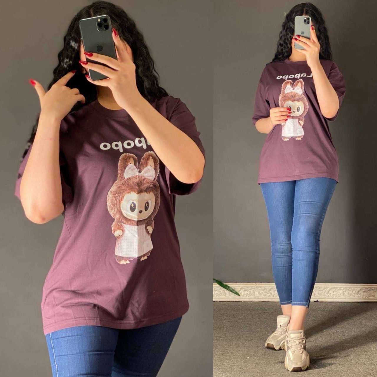 🌸 كوني دومآ متألقة 🌸

وفرنا لكم تيشيرت لابوبو 👹👌😱😆

تيشيرت لابوبو ( رجالي نسائي ) صيفي خامة القماش فانيلا قطن ممتاز الأصلي ماستر مكفول عالفحص كوالتي عالي جدآآ غسل ولبس✔️✔️

توفر ب ٦ ألوان مختلفة ❤️‍🔥
القياسات : XL.2XL.3XL.4XL. قالب هاف ✔️✔️

السعر  13 الاف
🚘يوجد خدمة توصيل لجميع محافظات العراق ٤ الاف🚘


**إذا كنت صاحب هذا الإعلان وتريد حذفه لأي سبب، رجاءا أرسل رسالة إلى الدعم الفني**