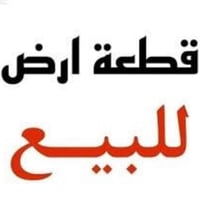 الموصل التربية الثالثة • 150م • جمعية التربية