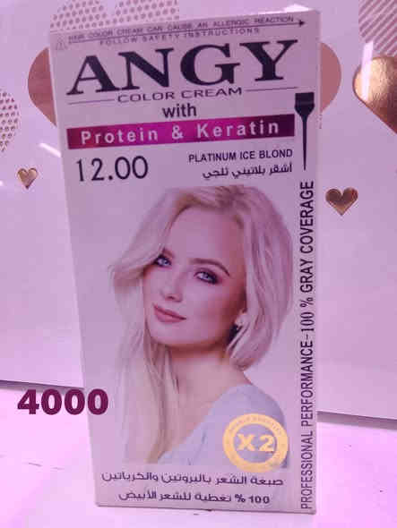 💯💯💯 عروض اليوم 💯💯💯
واسط - كوت - شارع المشروع الرئيسي
للتواصل ***********  
            ***********
توجد خدمة توصيل
