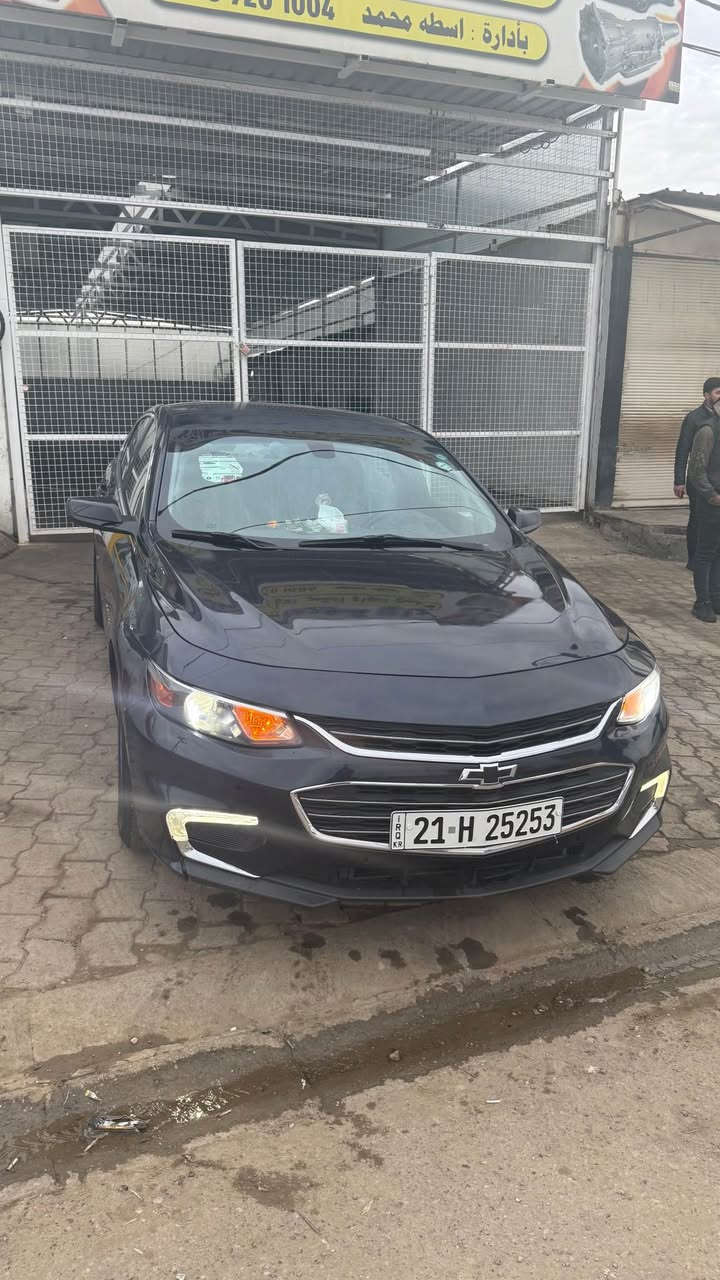 سياره ماليبو 2016 
مواصفات LS
بصمه 
شاشه لمس
تحديث سورعه 
حساس 
جام كاره با 
قفل مركزي 
تايات جديد 
گير و محرك بشرت 
لابي بوخار لا بي صوت 
حجم محرك /15توربو 
وارد امريكي 
4قطعه  بيها بدون داخل داخل قتره مابيها
گدام و ورا كپس 
لايتات زينون 
رقم سليماني 
شرت تحويل و وكاله 
تاخم صدر كلو جديد  
عنوان كركوك 
*********** كركوك, العراق
