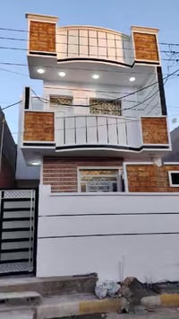 التأميم القادسية الثانية • مشتمل طابقين • 120م