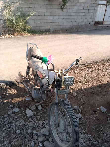 دراجة نامة للبيع محرك نضيف السعر 150وبيهة مجال المكان كنعان البدعة الرقم ***********
