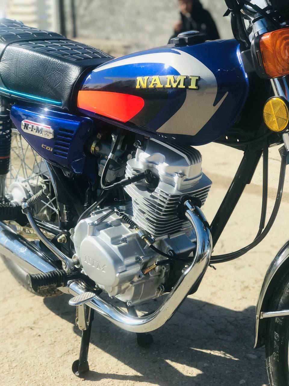 سلام عليكم نامه أوراق كالمه 2025 ***********
