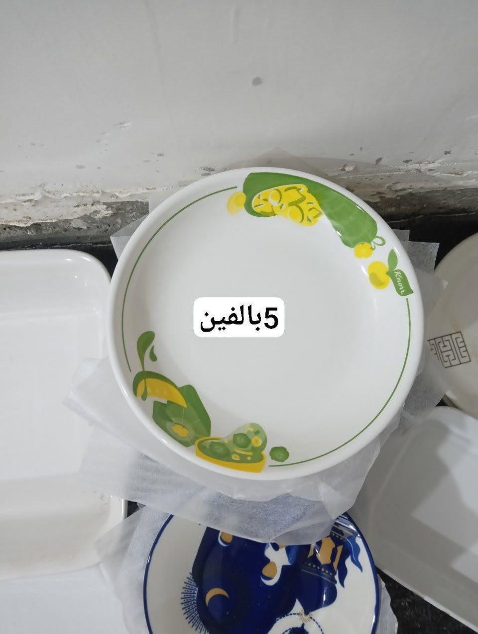 https://www.tiktok.com/@cl.rw?_r=1&_t=ZS-946iZgyLoVl
غراض منزليه بسعر مناسب


**إذا كنت صاحب هذا الإعلان وتريد حذفه لأي سبب، رجاءا أرسل رسالة إلى الدعم الفني**