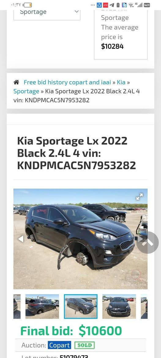 لبيع كياسبورتج لون اسود مكينه 2400 GDl.
مودل 22 وارد امريكي بدون ?حادث حقيقي / حادثها سرقه اطارات صوره مرفقه ورقم الشاصي بل صور / بل فحص بدون حادث ولا صبغ 
ماشيه 60 الف ميل 
السعر 170 قفل ?الشراي يتصل ***********
