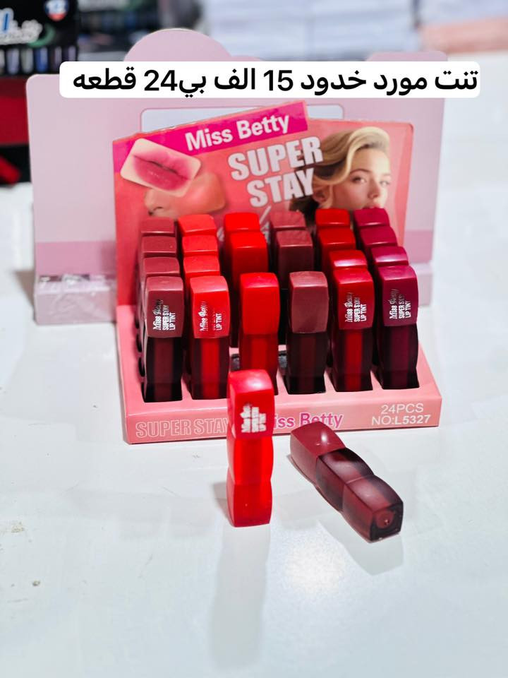 المكياج جمله جمله
كل ماهو مميز تجدونه فقط لدينا 😇
اسعارنا جملة الجملة ✅
تخفيضات مستمره ✅
توجد عروض وتخفيضات هائلة داخل المحل 
و دائما ونتحدى الجميع ب اسعارنا
-------------------------------------------------------------------------
🌐العنوان بغداد الشورجه سوق المطيبات عمارة الساده 
للحجز والاستفسار مراسلة بريد الصفحة  او الاتصال بنا على الرقم او الواتساب 
📱***********
قناة تليكرام
https://t.me/+UV8bnZxZJFAgERyx
