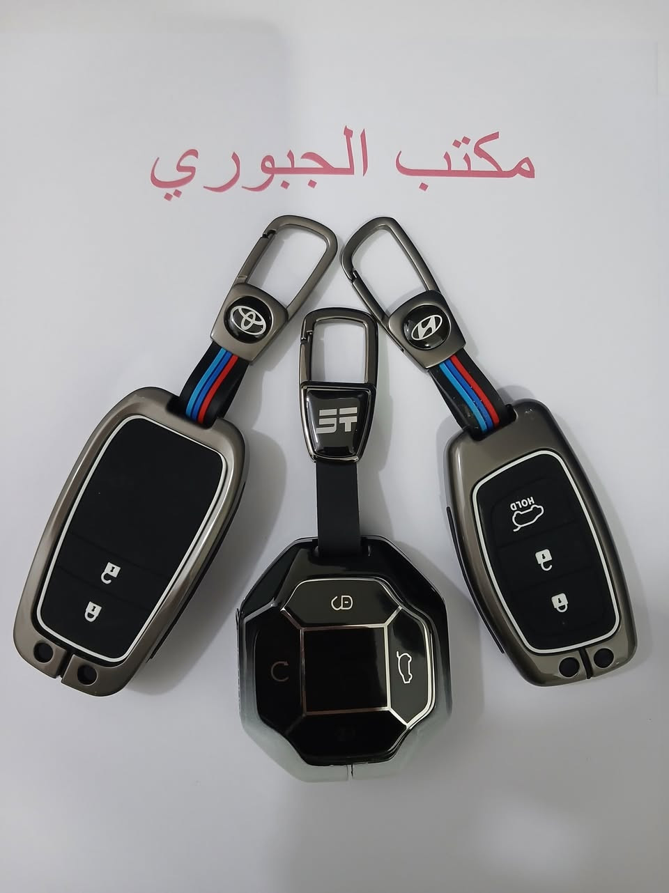 خلي سيارتك تلمع كالنجوم! 
أضف لمسة من الفخامة مع أروع وسائل التميز. متوفر الآن!
وبكافة الانواع والموديلات 💯💥💥


**إذا كنت صاحب هذا الإعلان وتريد حذفه لأي سبب، رجاءا أرسل رسالة إلى الدعم الفني**