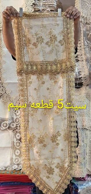 اللهم صلي ع محمد وال محمد 
وصلت مفارش واغطيه ميز طعام تركي 
للحجز مراسه الصفحه


**إذا كنت صاحب هذا الإعلان وتريد حذفه لأي سبب، رجاءا أرسل رسالة إلى الدعم الفني**