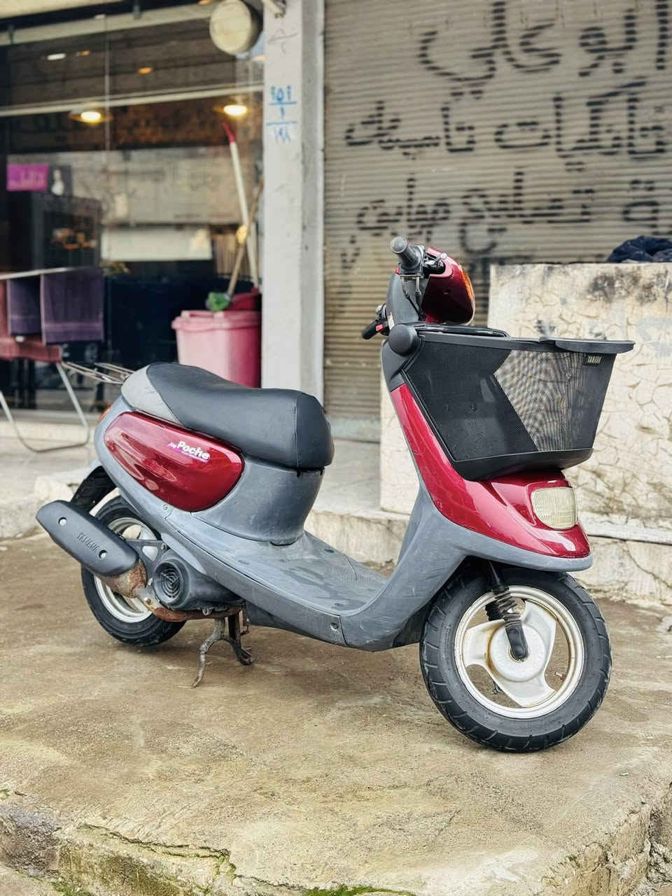 ماطور نفخ خام مكينه شرط بس قبغ هندر مفتوح
السعر ٦٠٠
***********
***********
