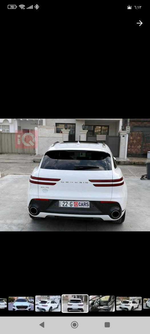 جنسس GV70 - 2.5 CC - 2023
برستيك السيارة اعلى مواصفات ميحتاج نسولف 
منل رادارات للمساج 
اللون ابيض صدفي 
الممشى 53,000 كيلو 
الضرر ( سرقة ) بجم كبس 
والسيارة برغي مامفتوح بيه  كير مكينة كفالة عامة 
بالجيس المكينة والكير وضع الشركة
على ايدي ، حتى دهنه اخلي ( كاسترول بريطاني )
تخليقي بلكامل+بانزين كلة سوبر+ كاش كان شادله 250$
هذا جهاز يفلتر بخار الدهن والشوائب يحافظ على عمر المكينة 
ربع دينار متصرف على السيارة حتى مرطب جلود بريطاني مسويله حتى يحافظ على الكشنات 
وهذا رقم الشاصي KMUMADTB6PU081069
السعر ( 33,500 ) بيه مجال جدا بسيط حك الجية
وبيكم خير وتدللون 
***********
مكان السيارة ( بغداد حي الجهاد )
واتس اب متوفر أيضاً 
تحياتي للجميع 🌹
