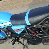 دايوان ماكس • مديل 2023 • باب أول