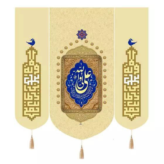 14 يوم تفصلنا عن عيد الغدير الأغر 
احجز الآن قبل نفاد الكمية


**إذا كنت صاحب هذا الإعلان وتريد حذفه لأي سبب، رجاءا أرسل رسالة إلى الدعم الفني**