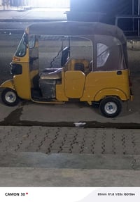 تيك توك للبيع موديل 21 رقمه سنويه 07753527867