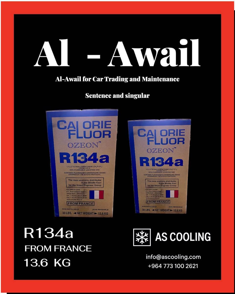 تجارة و صيانة مواد التبريد للسيارات موصل, نينوى


**إذا كنت صاحب هذا الإعلان وتريد حذفه لأي سبب، رجاءا أرسل رسالة إلى الدعم الفني**