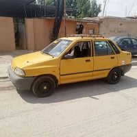 سايبا • ٢٠٠٩ • جاهزه للشغل