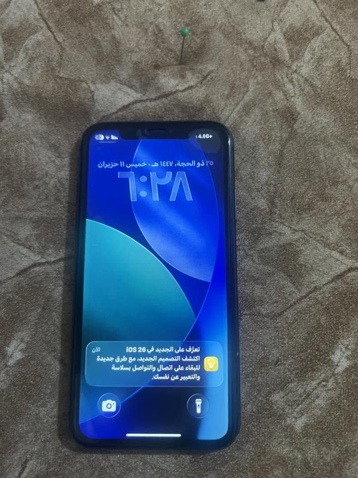 سلام عليكم آيفون ١١عادي ذاكره ١٢٨جهاز نضيف حيل ويا باكيت مالته السعر ٢٣٠وبي مجال فيس أيدي  شغال مبدل بطاريه فقط


**إذا كنت صاحب هذا الإعلان وتريد حذفه لأي سبب، رجاءا أرسل رسالة إلى الدعم الفني**