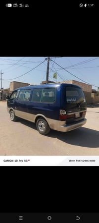 مكينة وكير ممتاز • بدون معجون • اطارات وجنوط جديدة