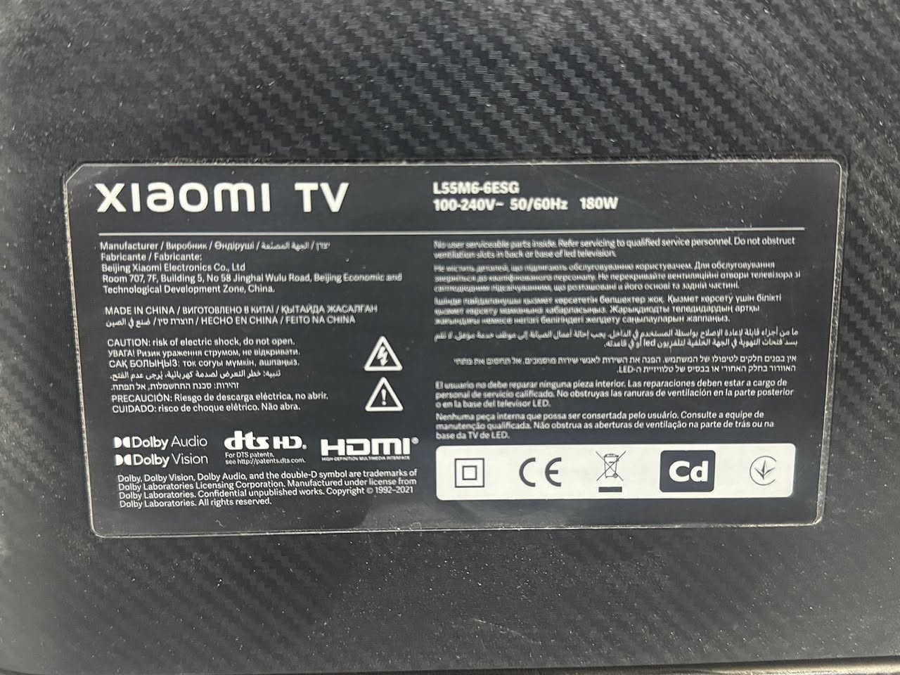 شاشة مسكورة (( للبيع ))
شاشة شاومي 55Q

4K QLED

***********
