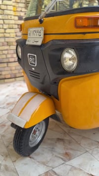 تكتك 22 كفاله عامه.      07811621202.      ,,,,    …..   07726808675