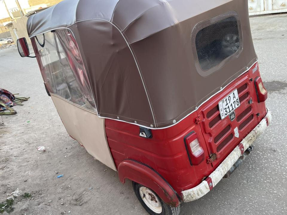 تكتك مديل 18 لاتنقيص ولا تبخير تجفيت شركه رقم وسنويه رقم كربله تحويل ثاني يوم اتصل ***********
