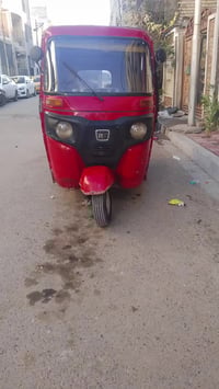 توك توك • مراسلة خاصة