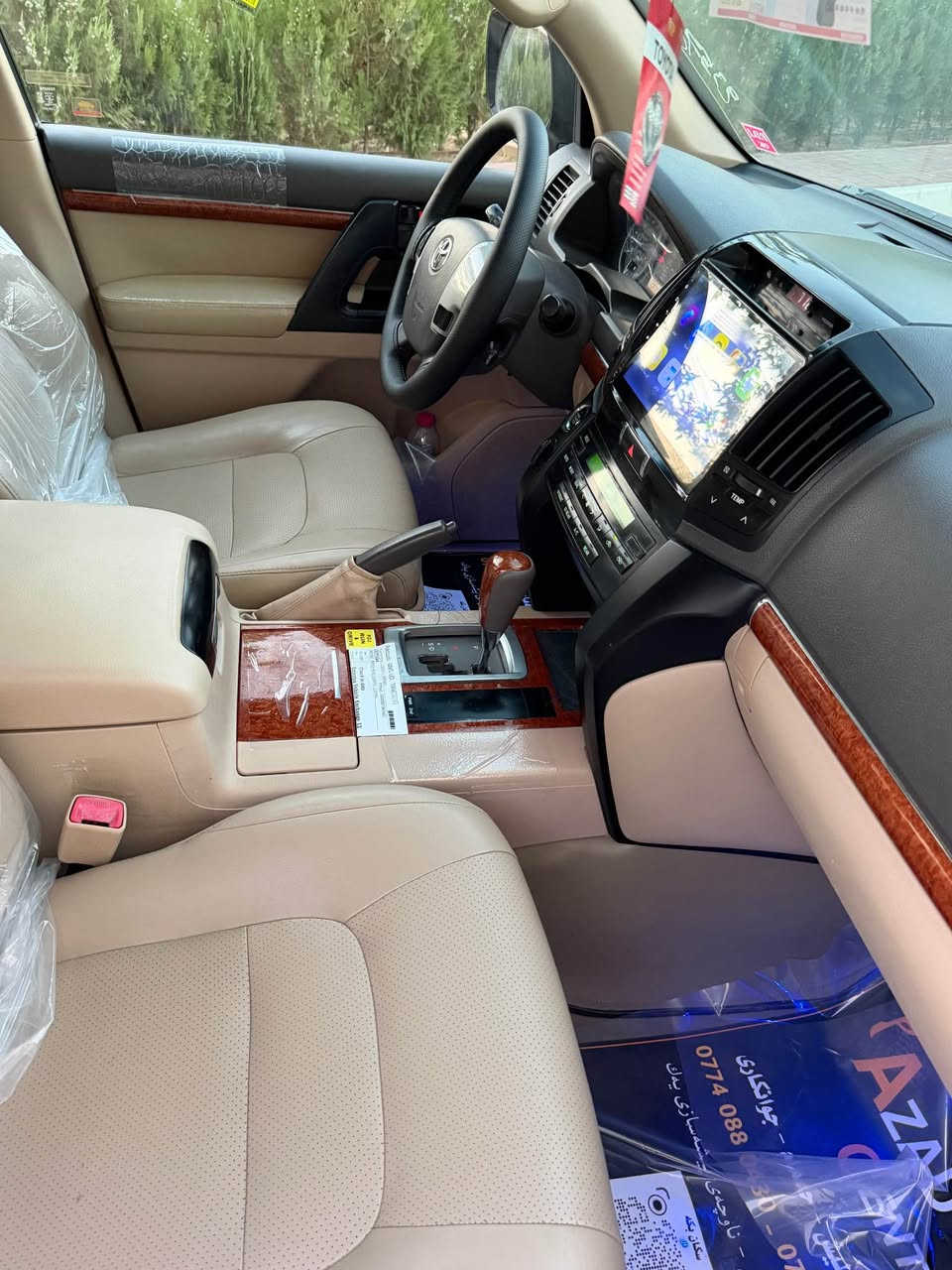 TOYOTA LAND CRUSIR_2014 _ GXR

اللَّهُمَّ صَلِّ عَلَى مُحَمَّدٍ وَعَلَى آلِ مُحَمَّدٍ

🔷تويتا لاند كروز موديل _2014 _GXR 
سياره مواصفات بريم اصلي) 
(6) سلندر  __ حجم محرك _ 4000
ماشيه (108)km
سياره مكفول كفاله عامه 
بدون صبغ مكفول 
سياره حلوه بمعنا كليمه كل بشرت 

گير و محرك بشرت مامفتوح لوك ماشالله 

٤ طاير و ويل بيلادي جديد 
طايرات ١٠٠٪؜ جديد لوك شريكه 

مواصفات
( حريق 
فتحه + سماعات  + كوشنات جلد 
داخل بيجي + صلاجه 
 + بصمه + باب بصمه 
كوشنات كهرباء ٣ دگم +حساسيه الديك الموخره مرايات 
نيظان Eco __ موايه مواصفات ..)

سنويه هزه كل جديد مباشر حول 
مكان سليمانيه 
سعر مطلوب (377$)
رقم / *********** السليمانية, العراق
