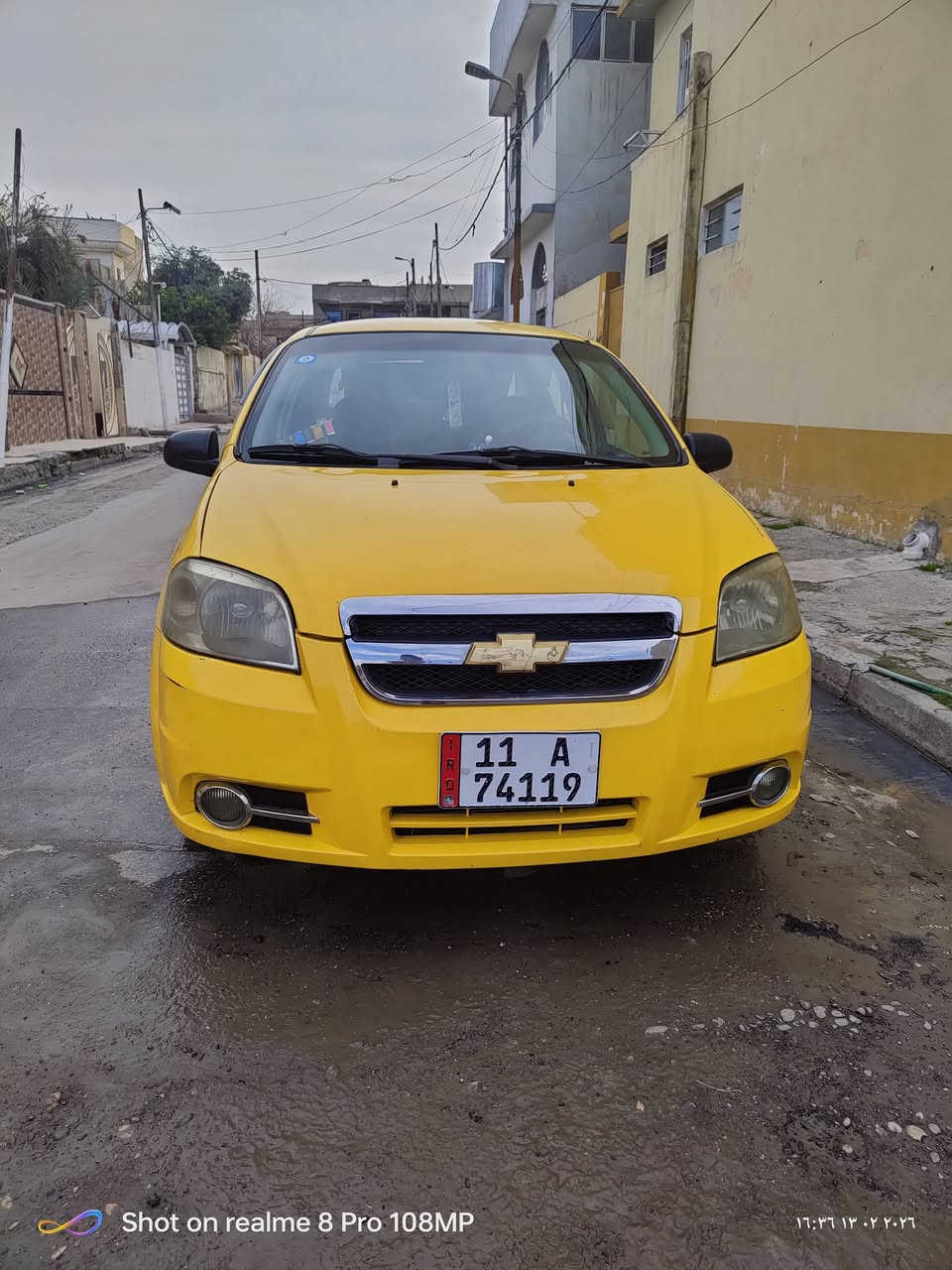 افيو للبيع موديل 2009 بأسمي هيئة غرامات صفر محرك كير شرط السعر 60 الاتصال ***********
