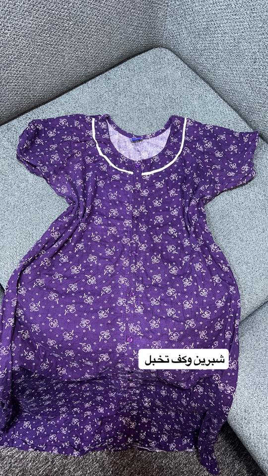 قطع تخبل نسائي واطفال القياس داخل الصور سعر القطعه ٥ اكو توصيل لجميع المحافظات


**إذا كنت صاحب هذا الإعلان وتريد حذفه لأي سبب، رجاءا أرسل رسالة إلى الدعم الفني**