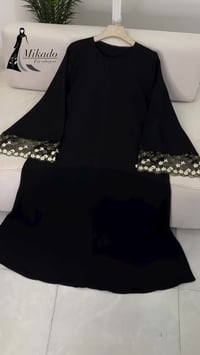 صايات خليجية • كل المقاسات • توصيل كل العراق