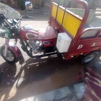 ستوته • موديل ٢١ • أوراق