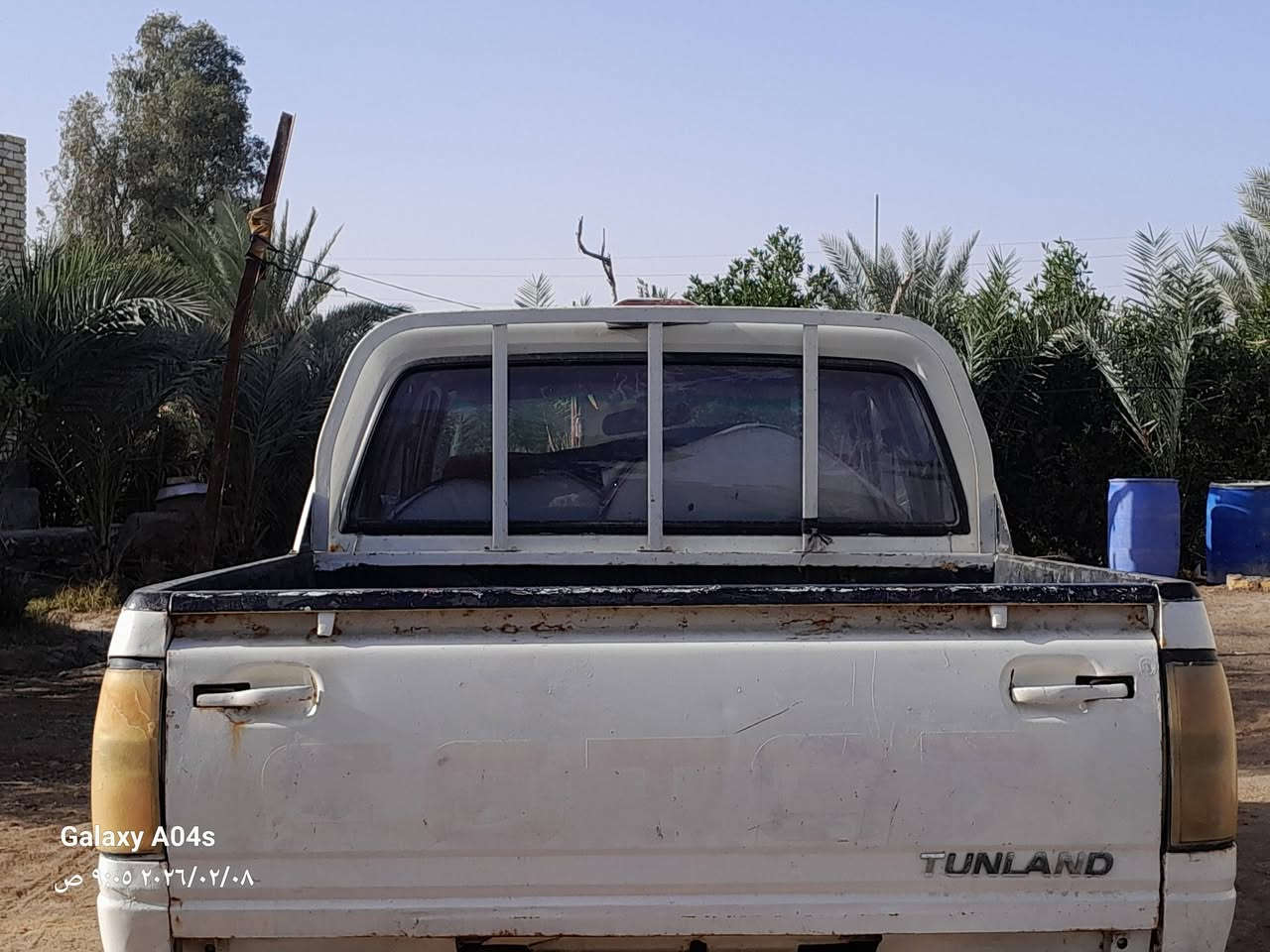 بيكم فتون ٢٠١٣ رقم بصرة باسمي جاهزة


**إذا كنت صاحب هذا الإعلان وتريد حذفه لأي سبب، رجاءا أرسل رسالة إلى الدعم الفني**