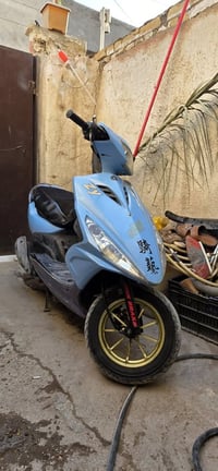 بلاديه • معدل تعليك • نشطة