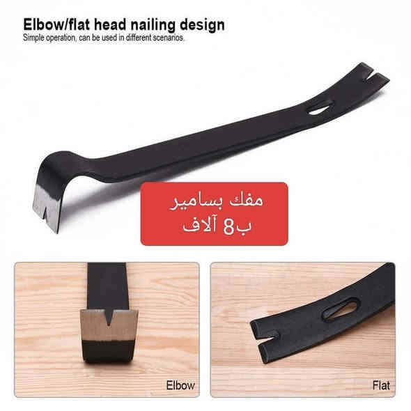 من رخصة الادمن
#المتابعين
@اشارة
وتتوفر خدمة توصيل 5 لكافة المحافظات 
ملاحظة/للحجز والاستفسار المراسلة ع الخاص أو رقم الوات ساب ***********
