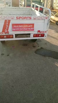 ستوته 14 معمره 21 والشراي يتصل على هذا الرقم مكلف من نشر بالنشر0783364...