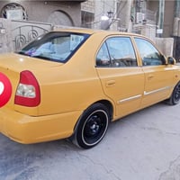 فيرنه • للبيع • رقم بغداد