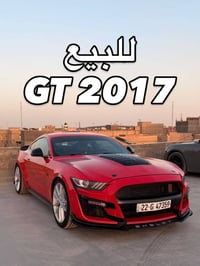 موستانغ GT • ٢٠١٧ • رقم اربيل