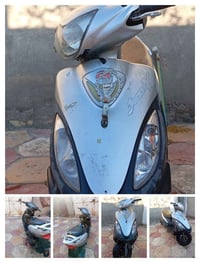 كامكو • مفتوح • رفاعي