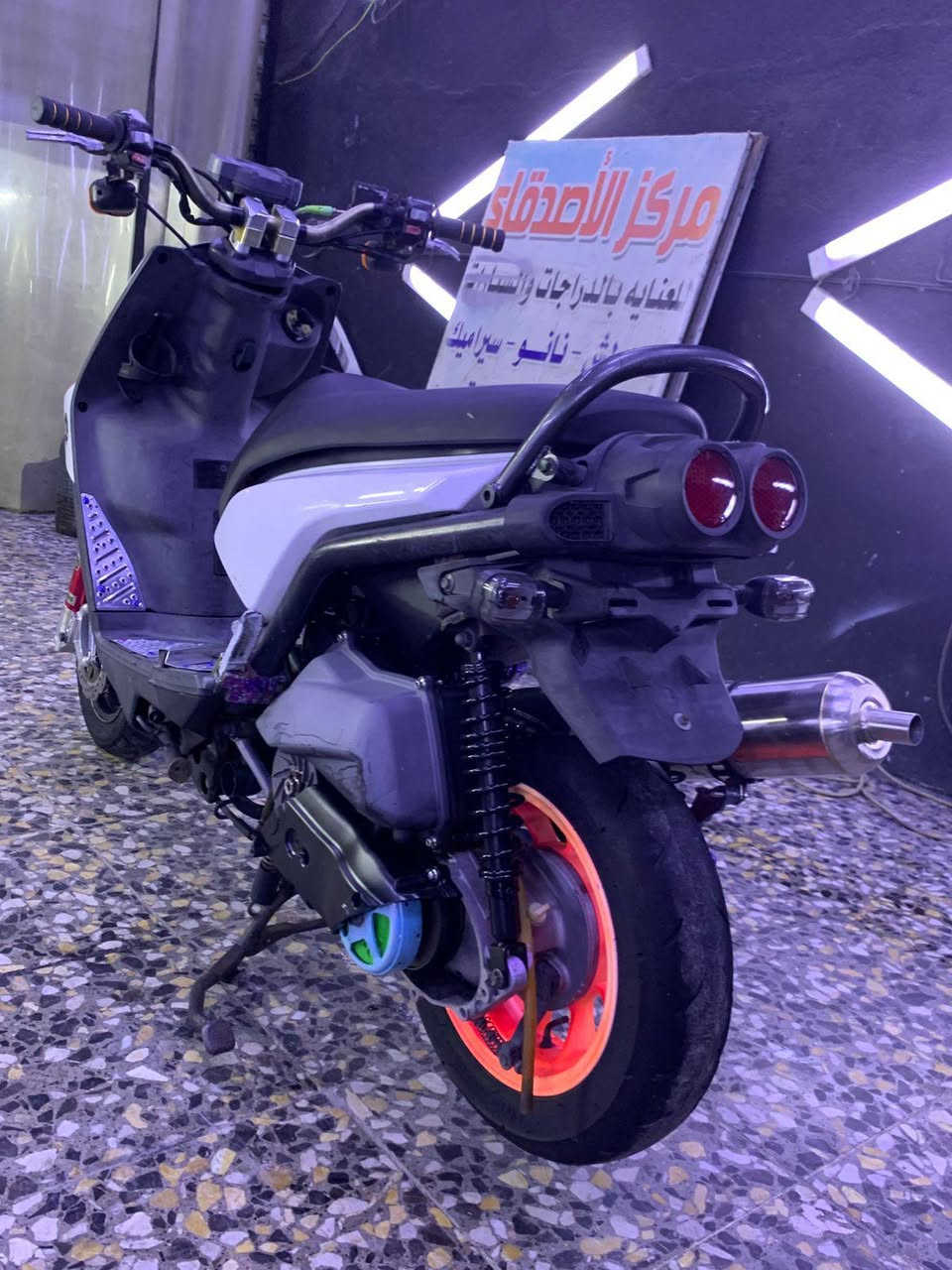 جبلي درجه كفاله عامه مال رمبه صارلها اسبوع من طالعه هاون بشارع مكان بغداد شعب *********** وتساب
