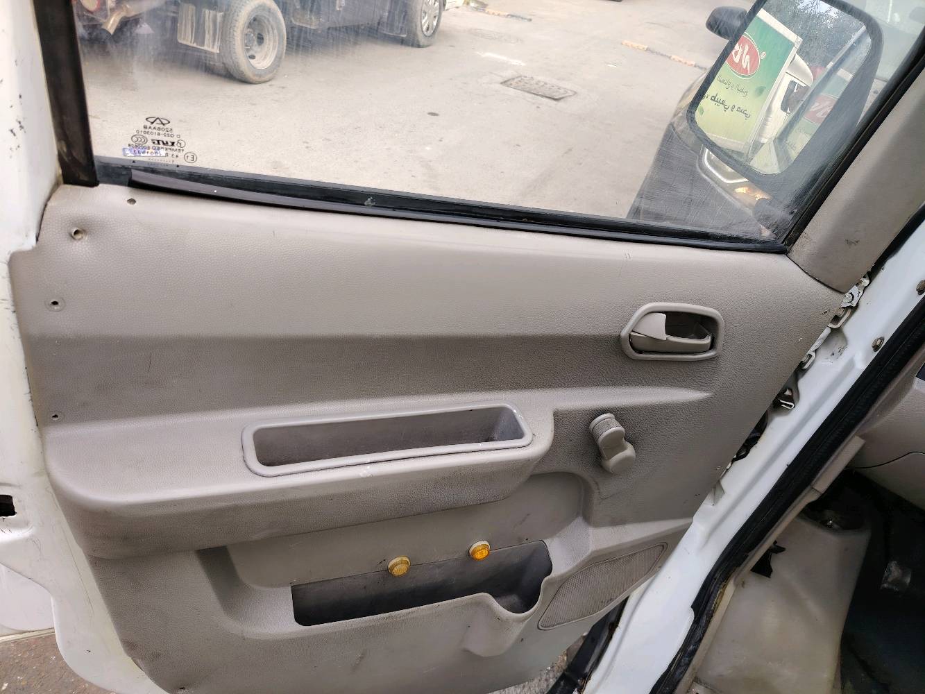 سلام عليكم شيري حمل  موديل 2011  رقم انكليزي  سنويه  ٢٠٢٩رقم بغداد  مصفره من ضريبه( تحويل مباشر)  مكينه وكير واكسل مكفولات صدر جديد كهربائيات كله شغال تدفه  شاشه لمس دوشمه جديده   بدي نضيف   شواصي كدامك مكان بغداد المدينه سعر ٤٣ وبيهه مجال ***********