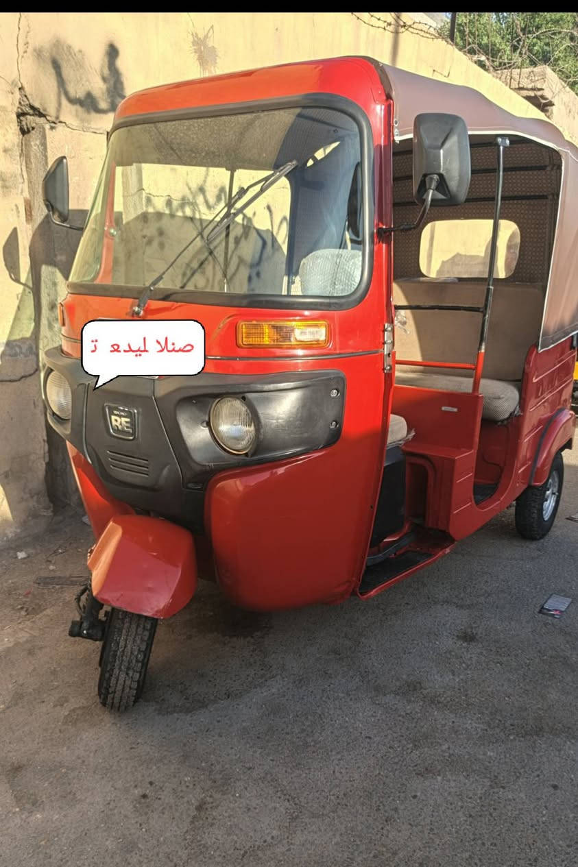 تكتك مديل 2018 البيع تكتك جاهزه وخير من الله كبل الشارع جاهزه مجهز سعره نتصل على رقم تدلل ***********
