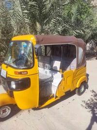 تك تك • موديل ٢٠٢١ • شط العرب