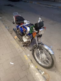 امتياز • اربعه كير • ستوته
