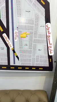 قطعه تجاريه ب٧٣١٤ مقابيل مدارس سكنية او تجارية مساحة ٢٥٠ متر بنص مقاطع...