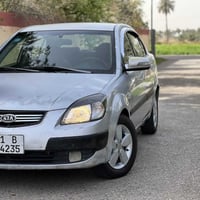 رمضان مبارك كيا ريو برايد2007 سياره فول 1/1مكفوله بدون ضرر فقط بدايه خ...