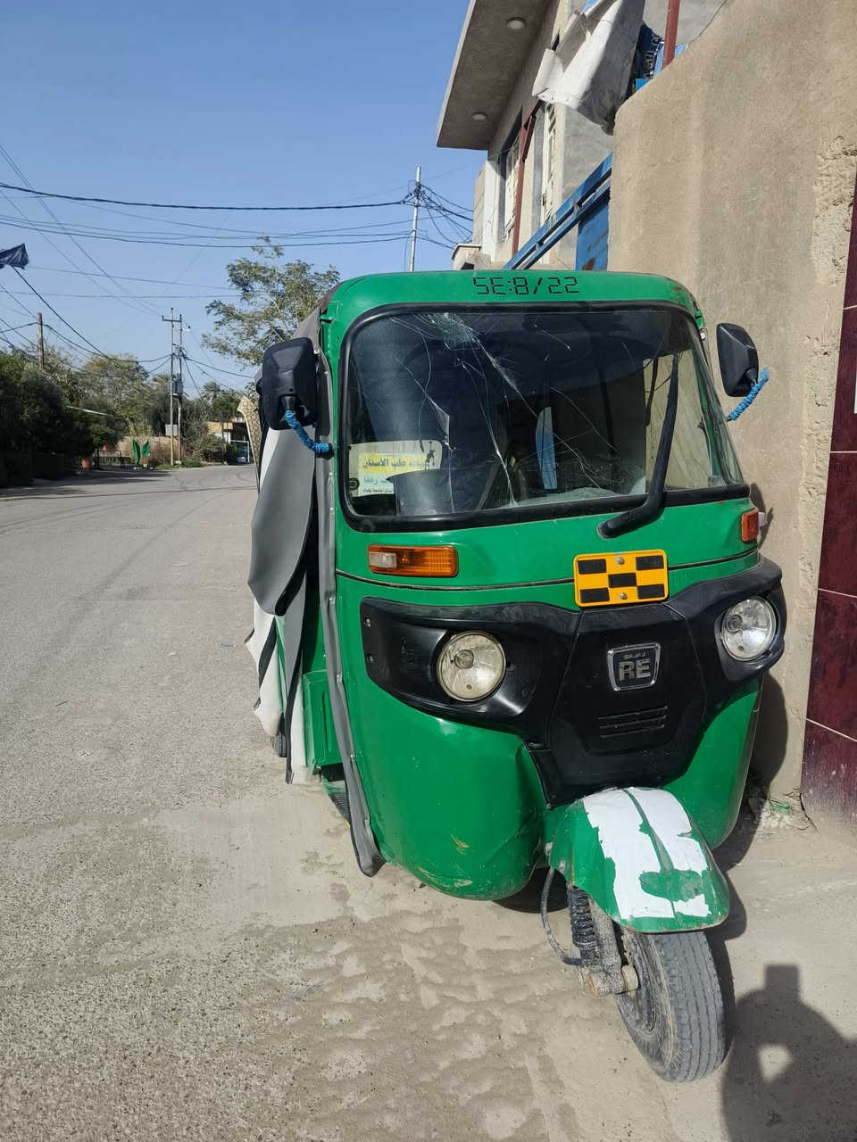 سلام عليكم باجاج 22
تكتك حلوة خير من الله مكينه كفالة 
بيها فقط يم البك لايت شوية 
أوراقها ضايعة اتكفلها سرقة 
***********
