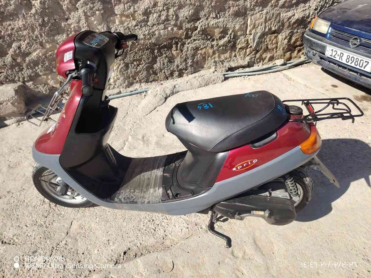 ماطور مال شحن للبيع
***********اسيا 
***********كورك
