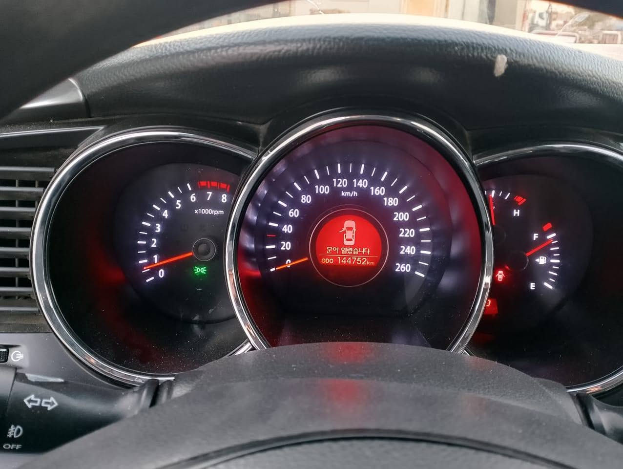 کیا اوبتیما 2012 کوری محرك 2000 دوش بیه قطعتین صبغ بدون دواخل ماشیه 140 محرك مامفتوح سعر115ورقه مکانی کلار***********
